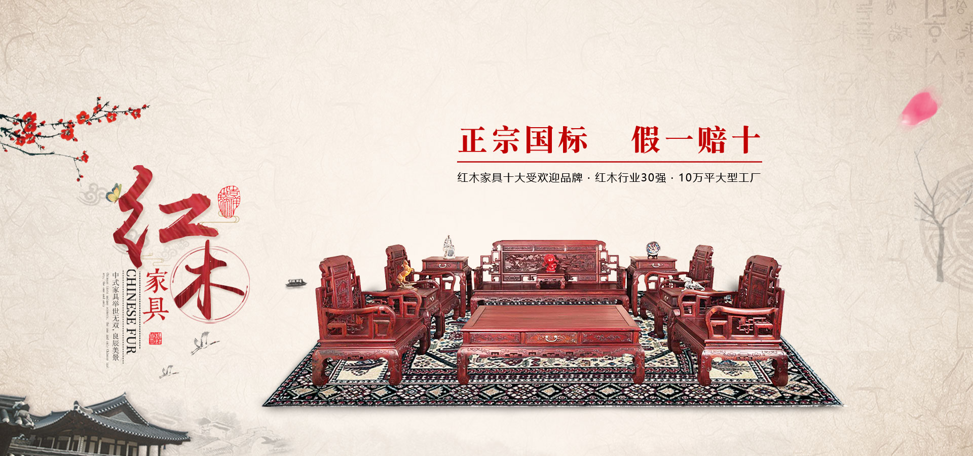 必发集团welcome接待光临(中国)官网