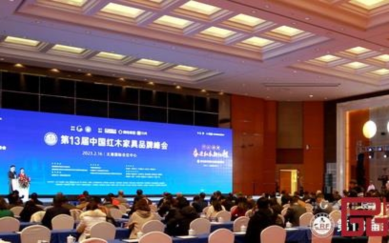 必发集团红木斩获三项权威大奖，再度荣膺“红木家具十大受接待品牌”